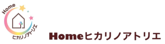 ヒカリノアトリエ