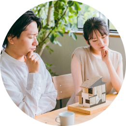 間取りやチラシを見てもイメージがつかない!<