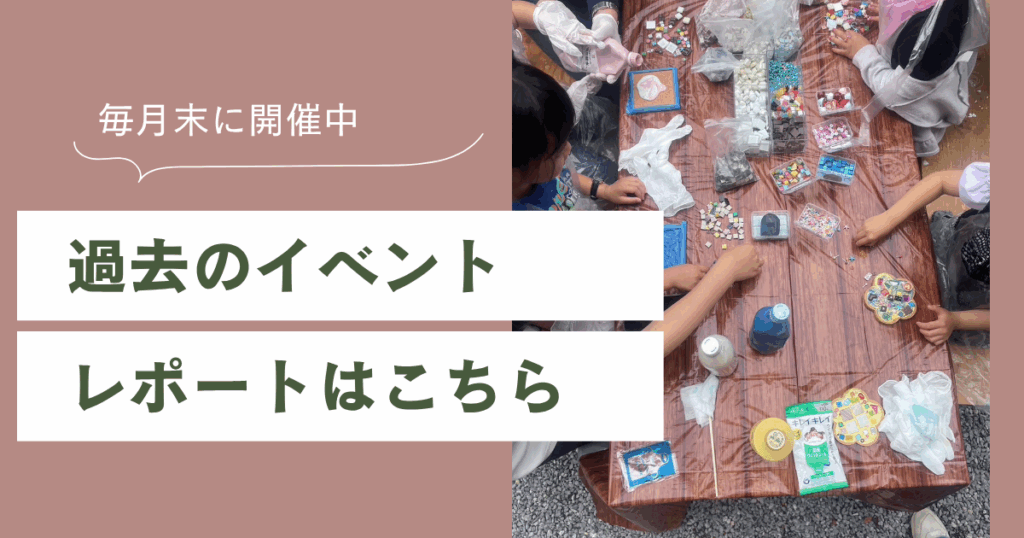 画像に alt 属性が指定されていません。ファイル名: be9090c7899ab0a73625428265230eeb-1024x538.png